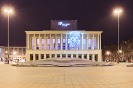 Teatr Wielki